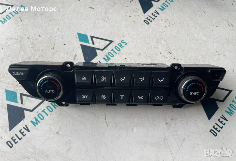 Управление климатроник A2C38772600 от Kia Sportage 2.0 CRDI, engine D4HA, gearbox JMJQA4, 185 ph., снимка 1