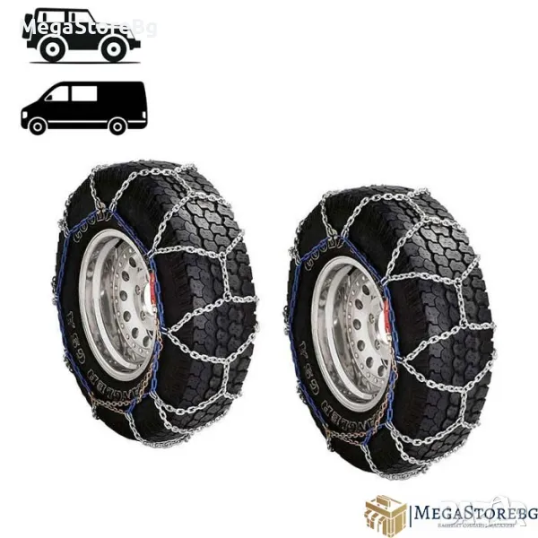 Вериги за сняг за джипове(4х4) и бусове - Меча стъпка (KB220) 14'' - 16'' 2бр./к-т., снимка 1