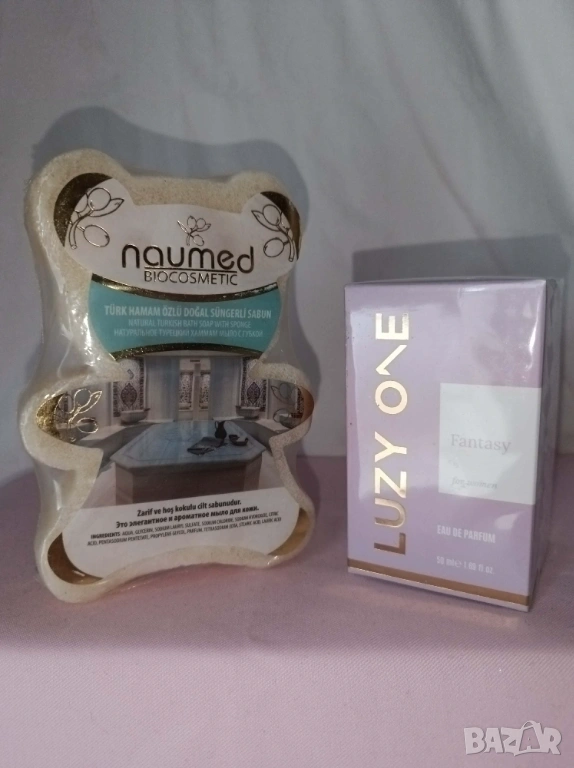 Промо комплект 800-парфюм Luzy 50 мл.+ сапун с гъба 135 гр., снимка 1