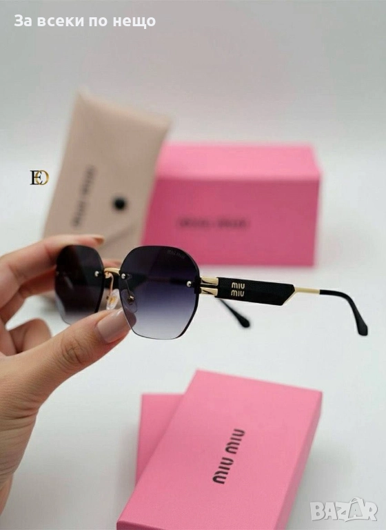 Miu Miu Слънчеви Очила С UV400 Защита С ПОДАРЪК🎁Калъф И Кутия Миу Миу Код SK233, снимка 1