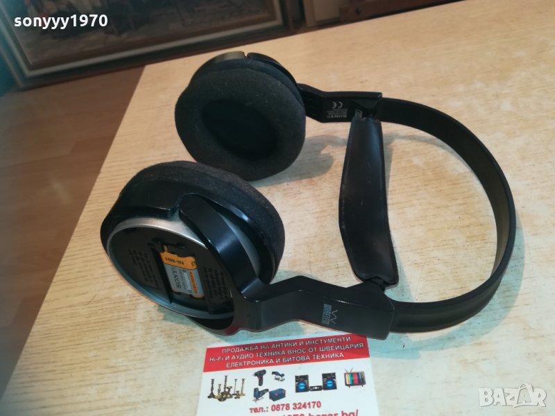 sony mdr-rf810r wireless stereo headphones  2502211723, снимка 1