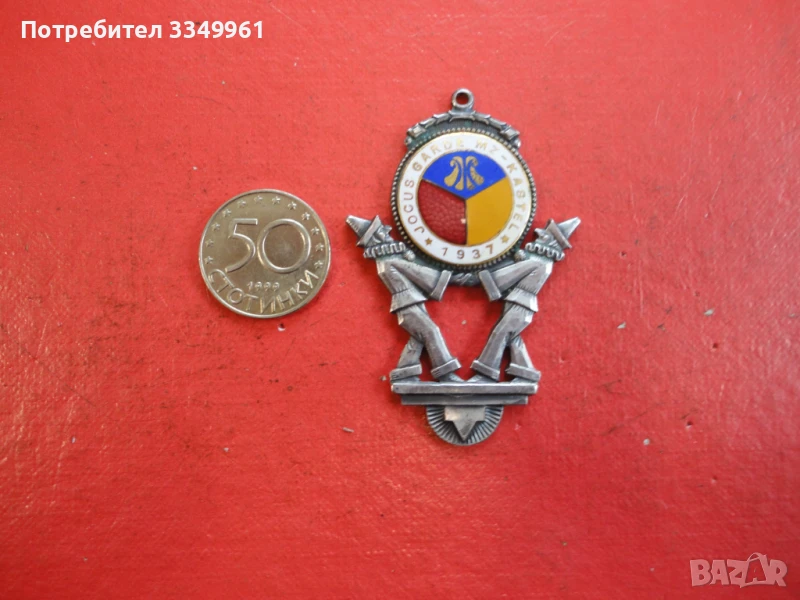 Сребърен орден медал 3 Райх с емайл , снимка 1