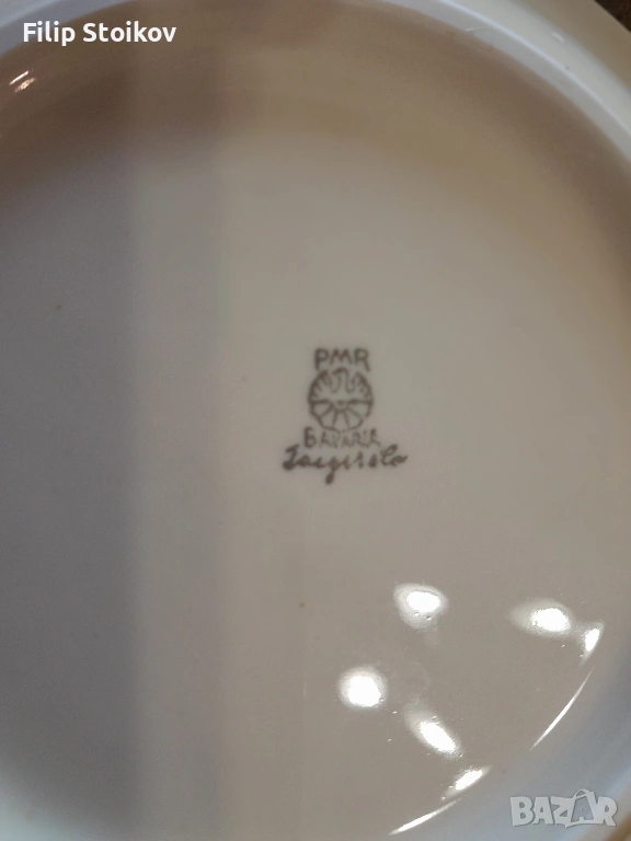 Порцелан от Бавария, снимка 1