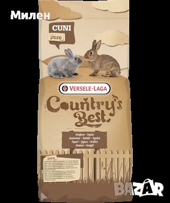 зайци угояване 20кг - Белгийски , снимка 1