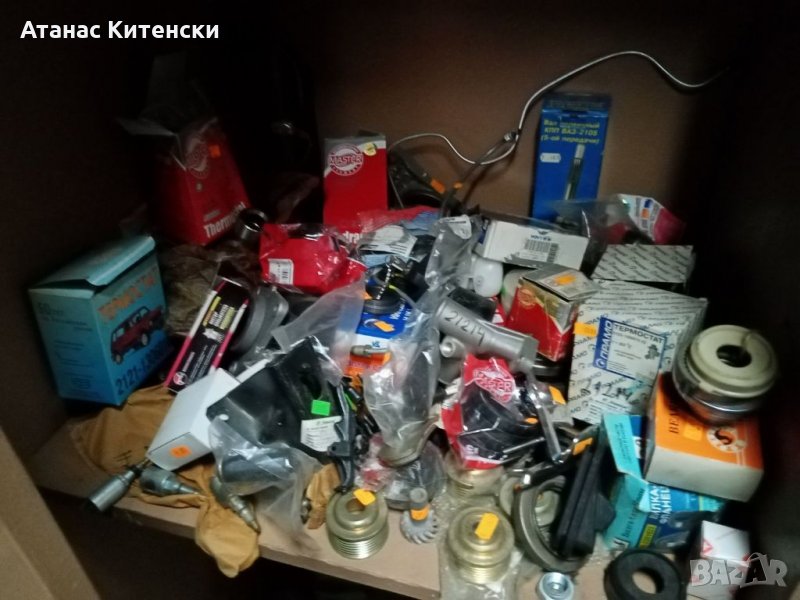 Авточости за руски коли лада нива 2121.21213.21214.и други, снимка 1