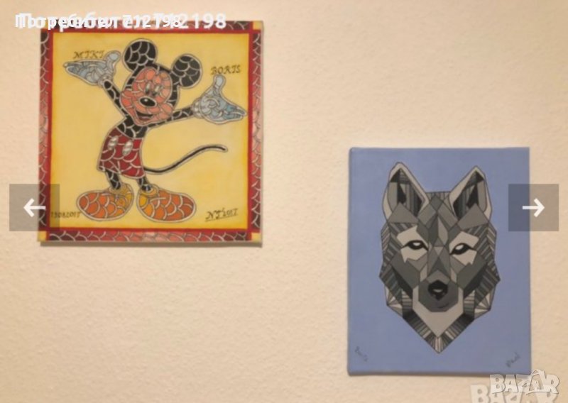 Картини за детски интериор, снимка 1