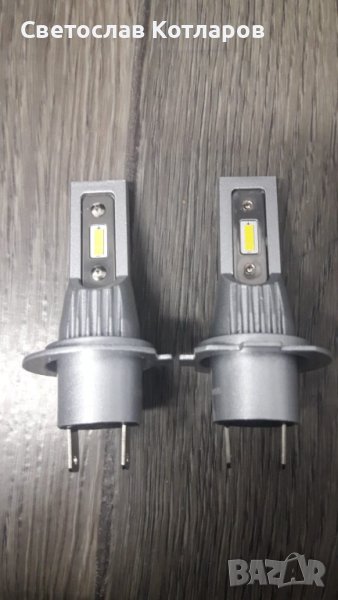 диодни крушки Н7 12 24 волта лед, снимка 1