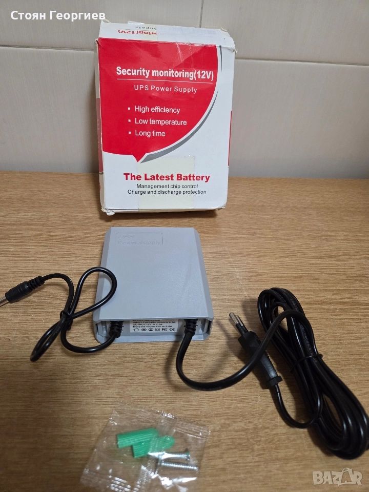 Мини непрекъсваемо захранване (UPS) Avidus QX-2324A.  Модел: QX-2324A Вход: 110-240V, 50/60Hz, 0.5A , снимка 1