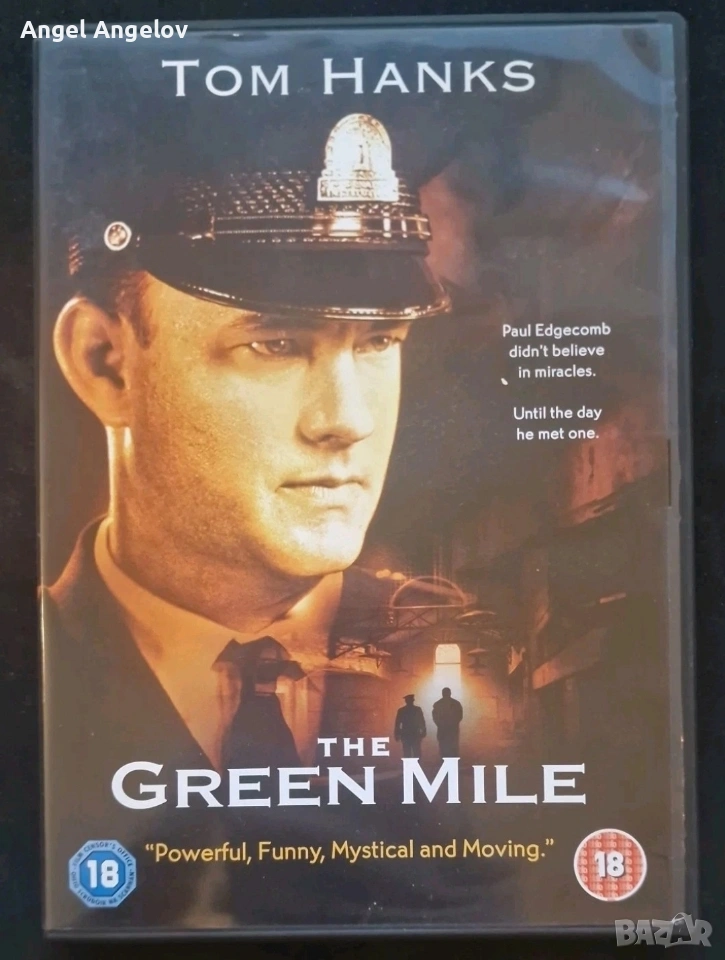 The Green Mile (DVD, 2000) , снимка 1