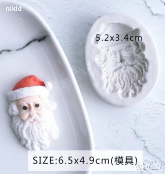Дядо Коледа лице овал силиконов молд форма фондан шоколад гипс, снимка 1