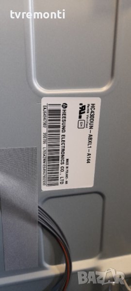 лед диоди от дисплей HC430DUN-ABXL1-A144.от телевизор LG модел 43LM6300PLA, снимка 1