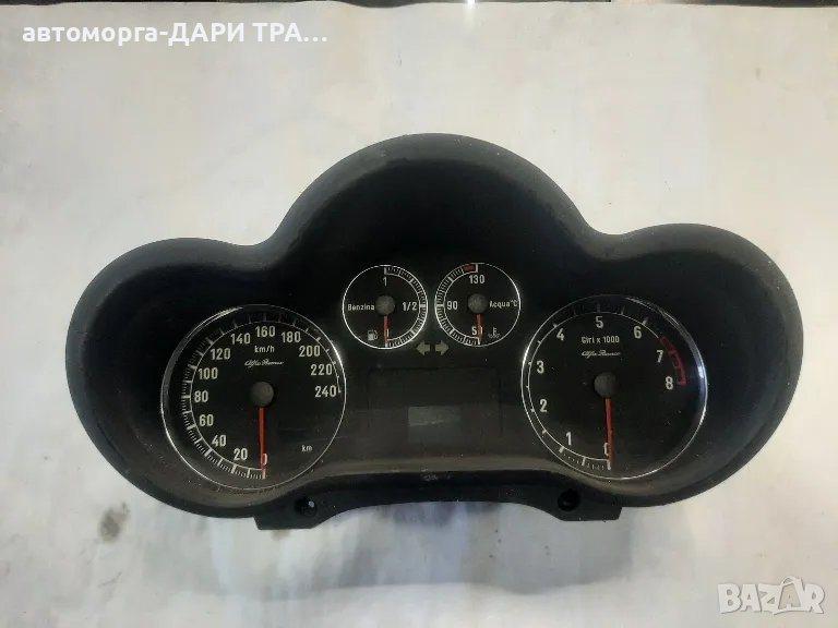 Табло уредно,Километраж за Алфа 147 дизел 2003г, снимка 1