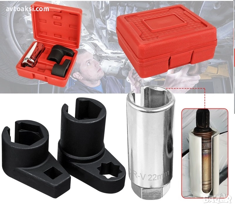 Комплект вложки за ламбда сонда, 22 мм, 3 части-20340, снимка 1