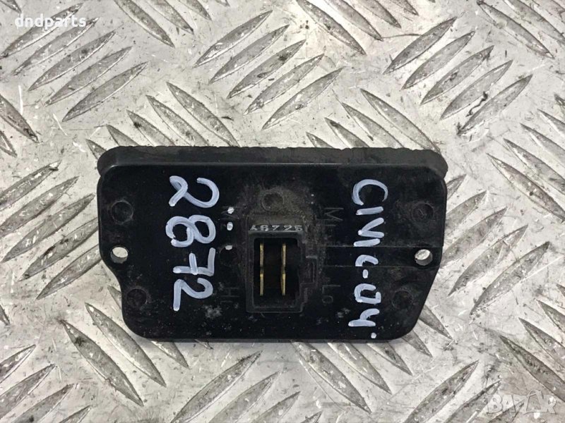 Реостат Honda Civic,2004г., снимка 1