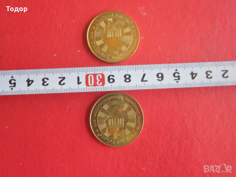 Позлатен жетон позлатени жетони , снимка 1