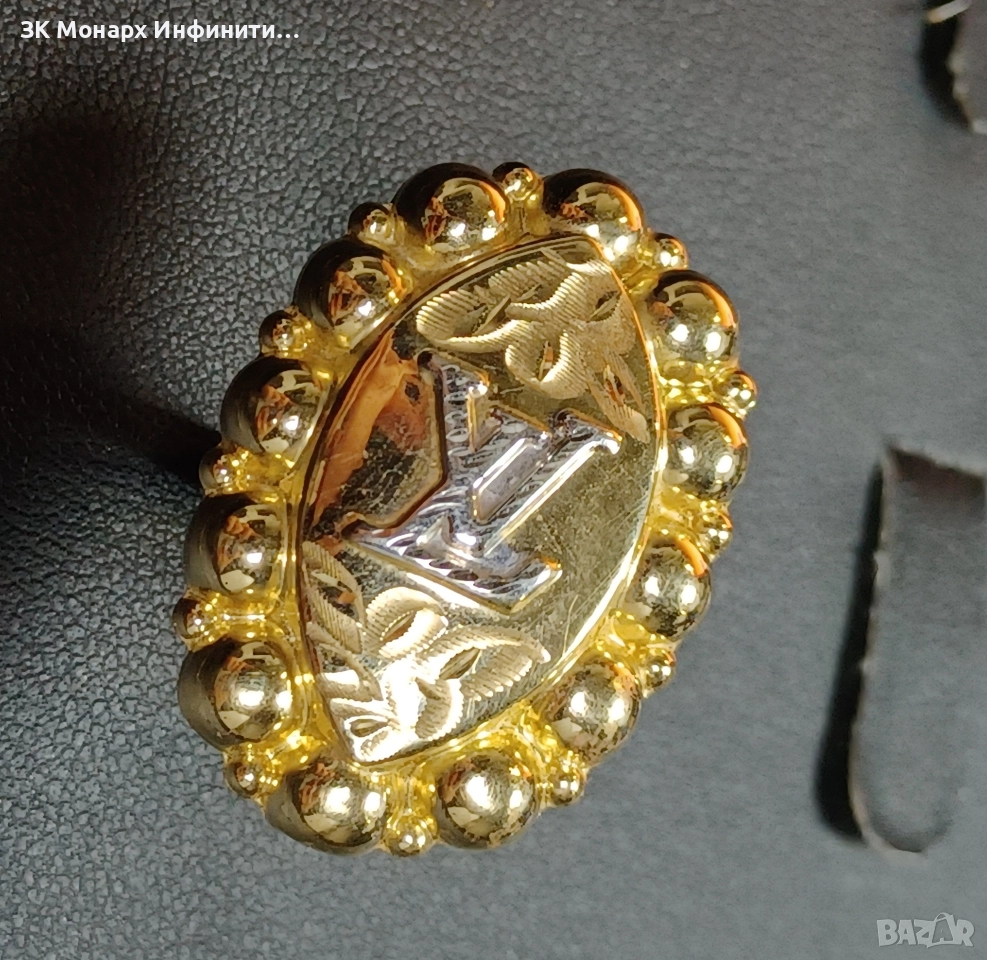 Златен Пръстен , снимка 1