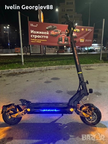 Kukirin G2 Master , снимка 1