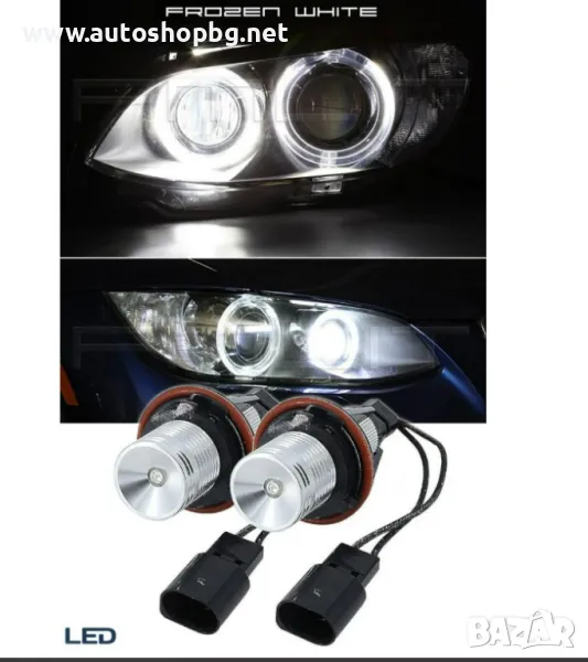 крушки ангелски очи БМВ, снимка 1