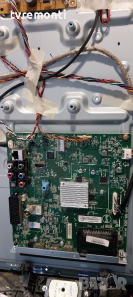 MAIN BOARD ,715G5784-M01-000-005K от PHILIPS 32PFH5300/88, снимка 1