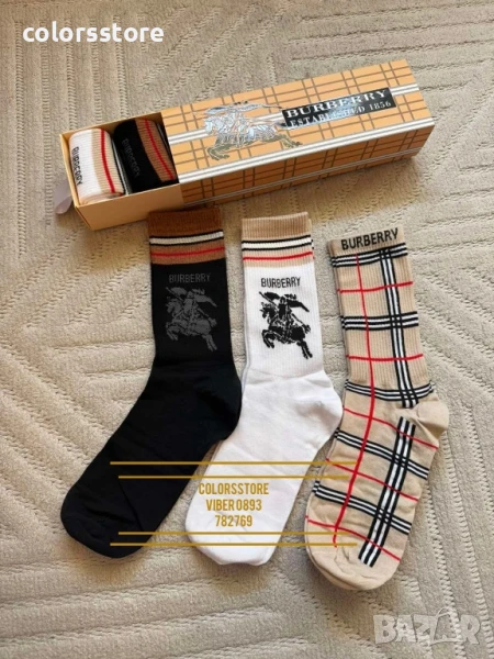 Мъжки луксозни чорапи Burbarry/IM130x, снимка 1