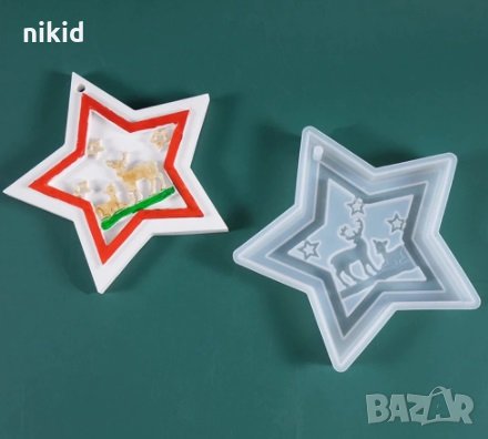 Дълбока Коледна звезда с елени силиконов молд форма фондан смола шоколад гипс украса сапун, снимка 1