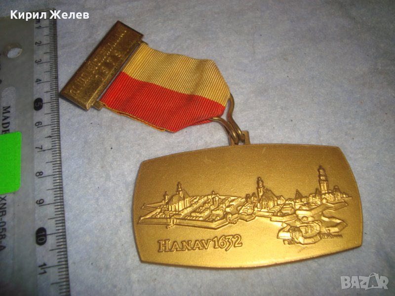 1979г. - ХАНАУ 1632г. ПОЗЛАТЕН БРОНЗОВ ПАМЕТЕН НЕМСКИ МЕДАЛ ИСТОРИЧЕСКИ с ЛЕНТА и НОСАЧ 30652, снимка 1