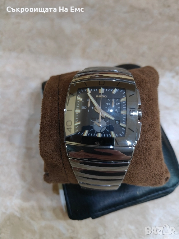 Rado DiaStar -5 ти от общо 20 броя , снимка 1