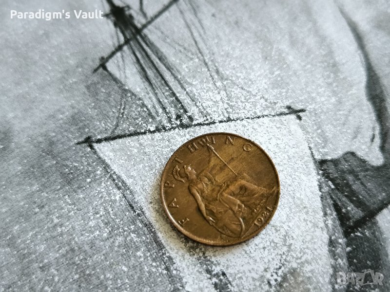 Монета - Великобритания - 1 фартинг | 1921г., снимка 1