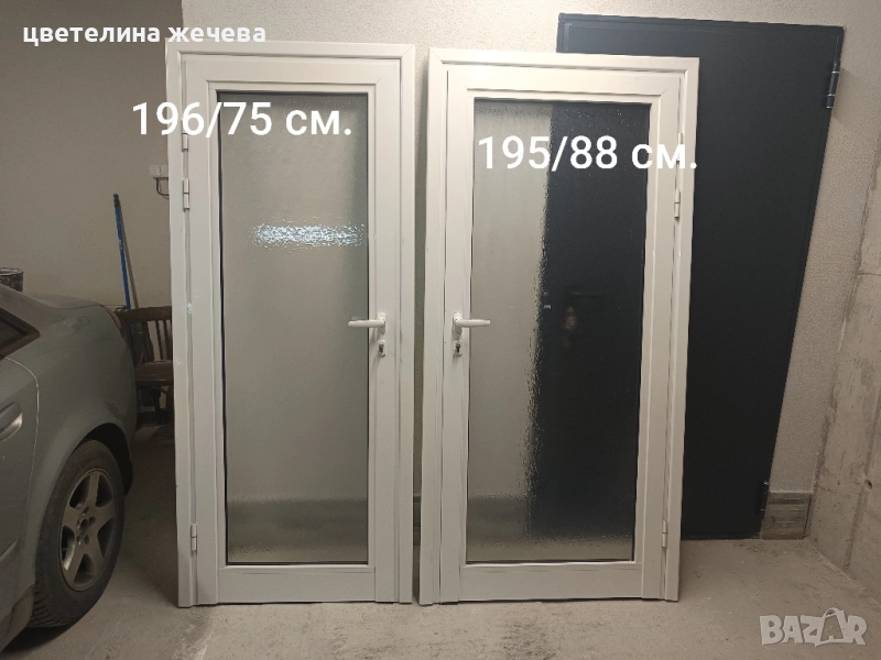 Алуминиеви врати , снимка 1