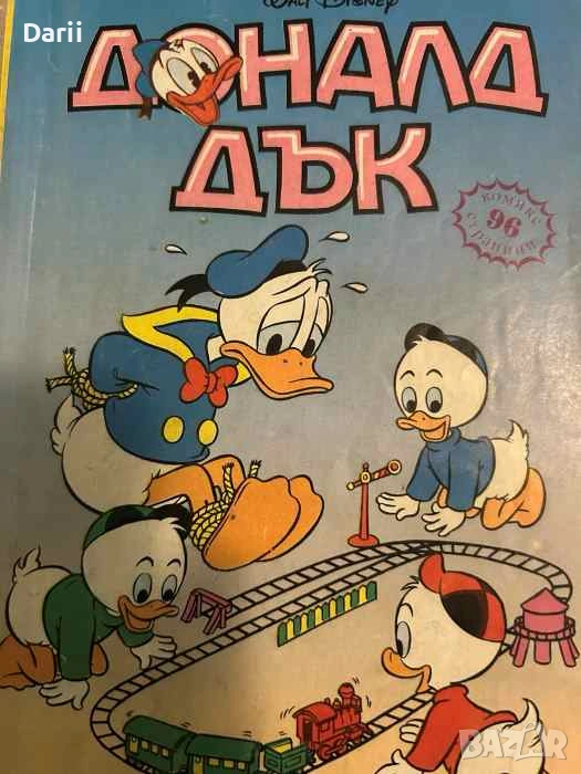 Доналд Дък, снимка 1