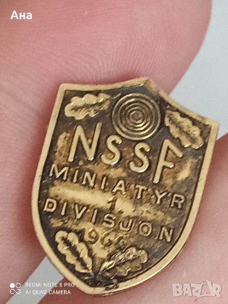 норвежка военна сребърна значка с позлата , снимка 1