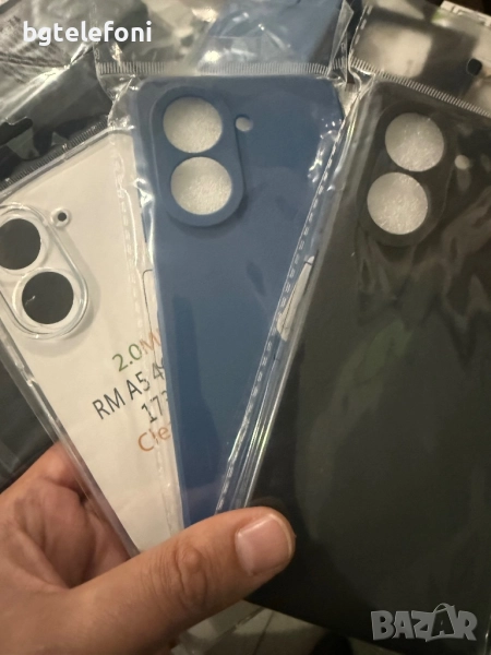 Xiaomi Redmi A5 силикони и тефтери, снимка 1