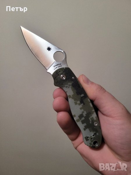 OIMG SPY Para 3 Camouflage , снимка 1