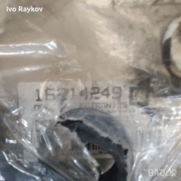 Компютър , комплект за OPEL Tigra 1.4 16V X14XE ECU 16214249, снимка 1