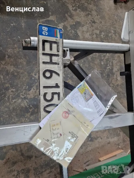 Регистрация за BMW e30 , снимка 1