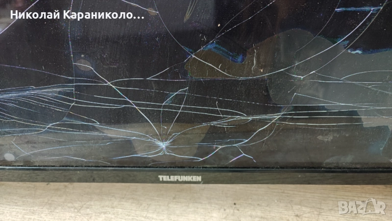 Продавам Power-17IPS63,Main-17MB140TC,крачета от тв TELEFUNKEN 32HB4100, снимка 1