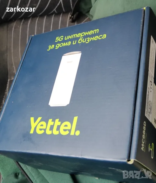 ZTE MC888D 5G Рутер

, снимка 1