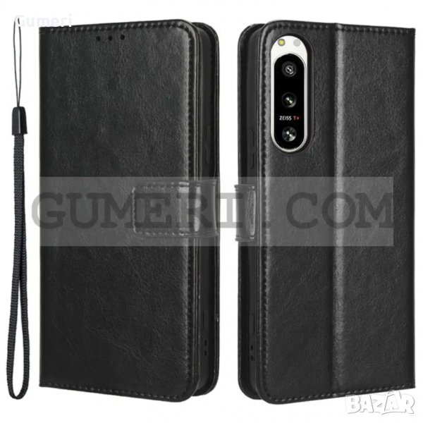 Sony Xperia 5 IV - Тефтер Стойка, снимка 1