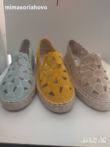 Дамски обувки 5307, снимка 1