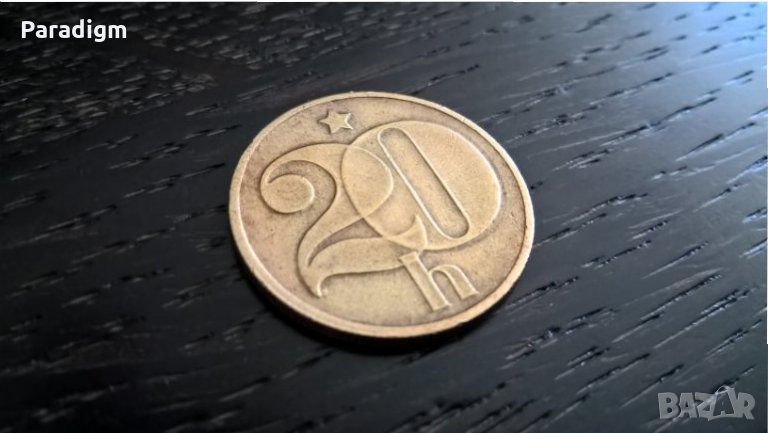 Монета - Чехословакия - 20 халера | 1972г., снимка 1