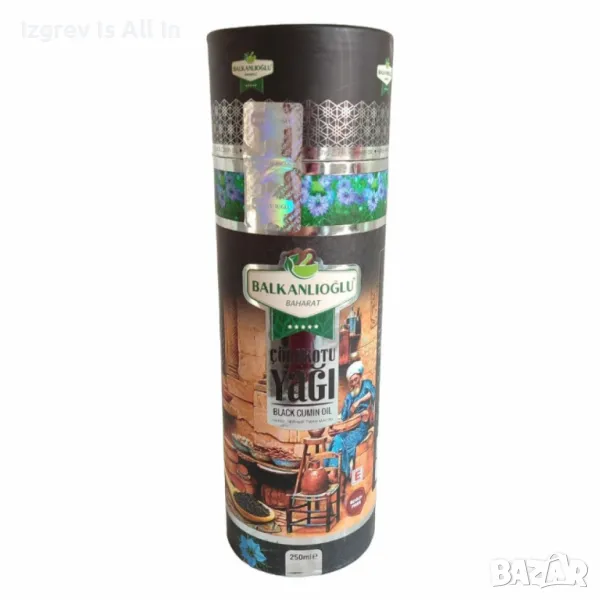 Масло от черен кимион 250 мл – Студено пресовано, природен имуностимулатор и натурална профилактика , снимка 1
