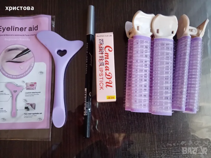 Многофункционални шаблони за гримиране и др., снимка 1