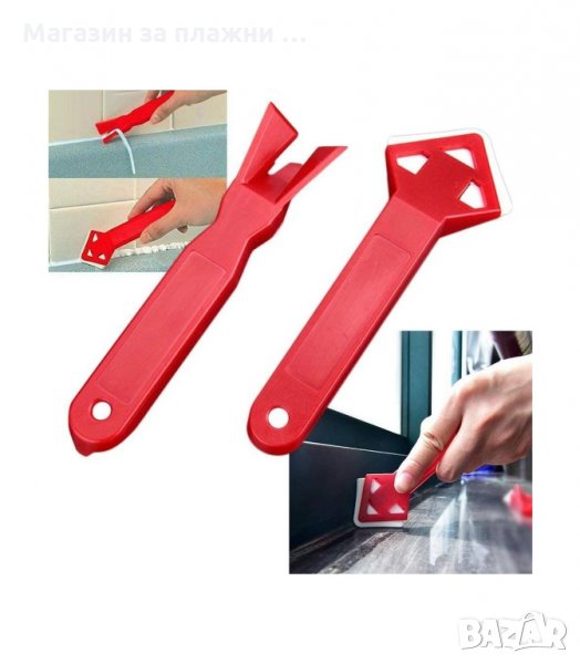 КОМБИНИРАН СИЛИКОНОВ ШАБЪР И ЕКСТРАКТОР - КОД 3238, снимка 1