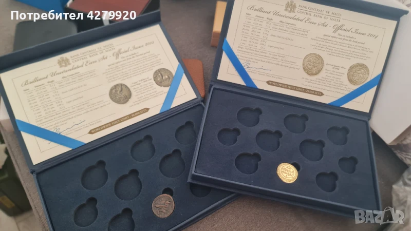 Кутии за монети, снимка 1