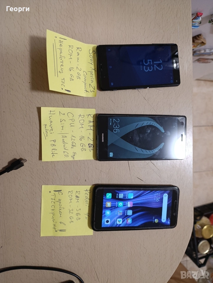 Huawei Nova 5T, Sony Xperia Z3 compact, Huawei P8 lite, Redmi 4x, снимка 1