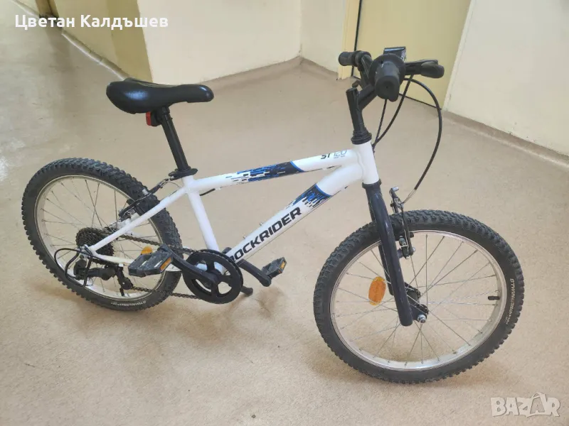 Велосипед Rockrider ST1 20 инча, снимка 1