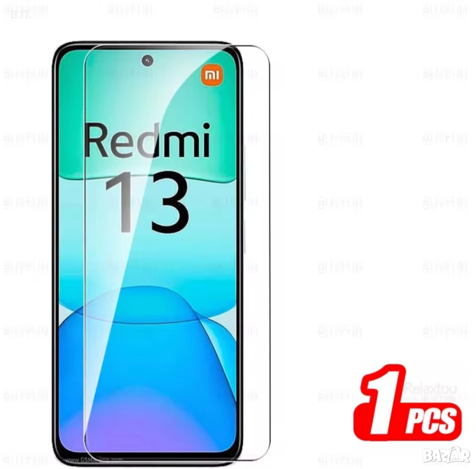 Xiaomi Redmi 13 4G 5G Screen Protector, Редми 13 4G 5G Протектор, снимка 1
