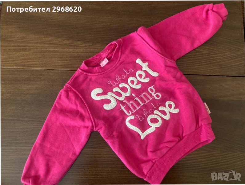 Бебешка блуза 18-24 месеца 92 см, снимка 1