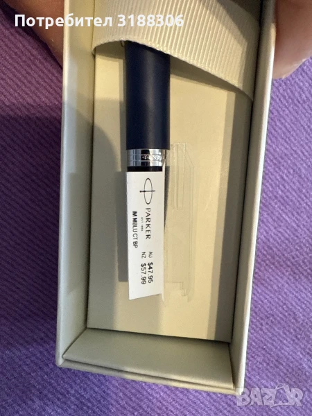 Страхотна луксозна химикалка, снимка 1