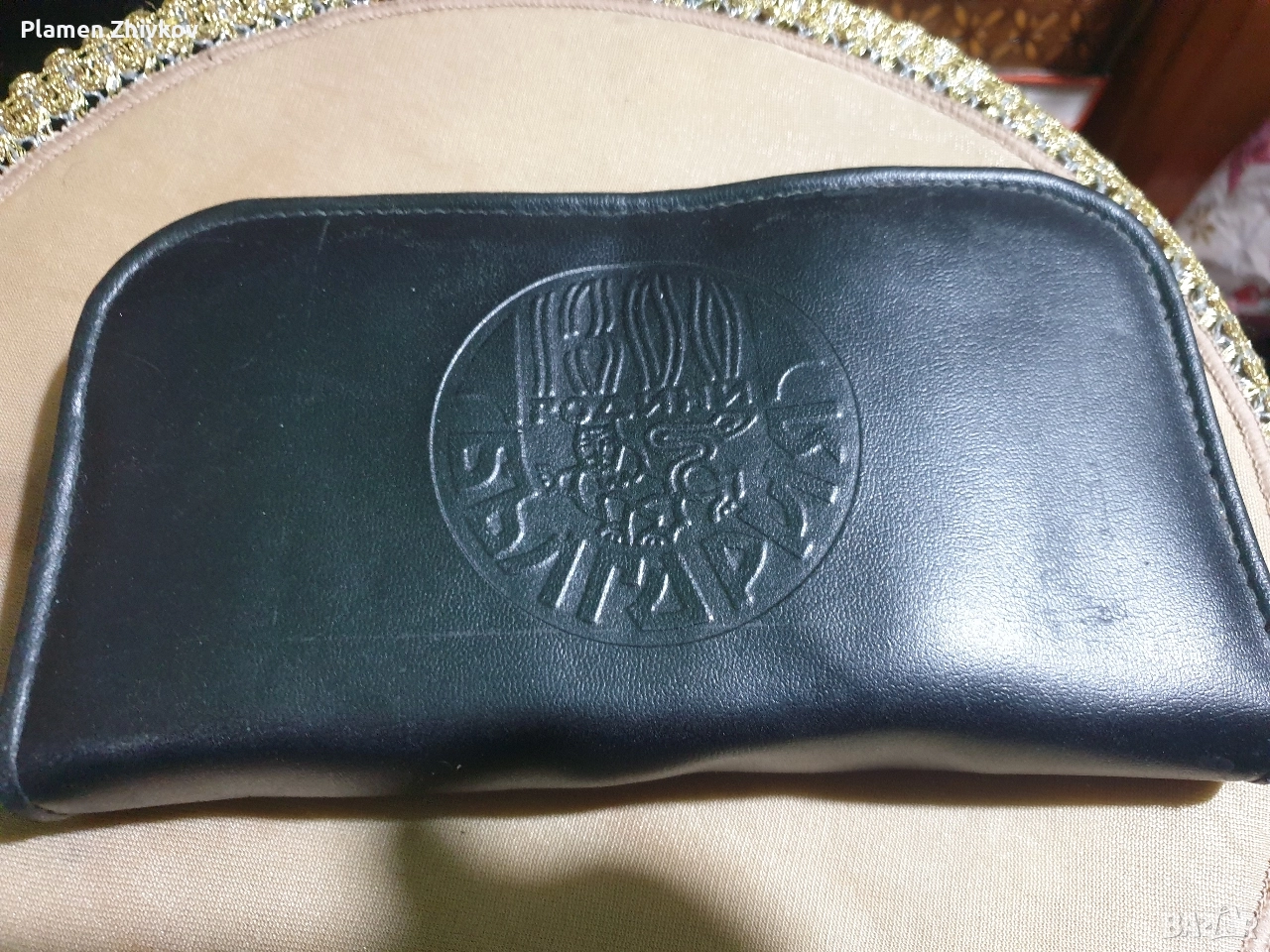 Туристически комплект от 1973 на Велико търново , снимка 1